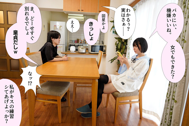 サンプル画像 2