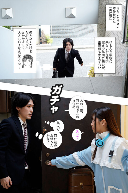 サンプル画像 2