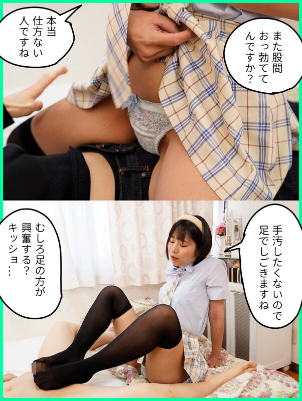 サンプル画像 5