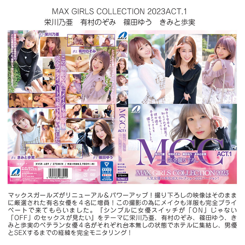 サンプル画像 21