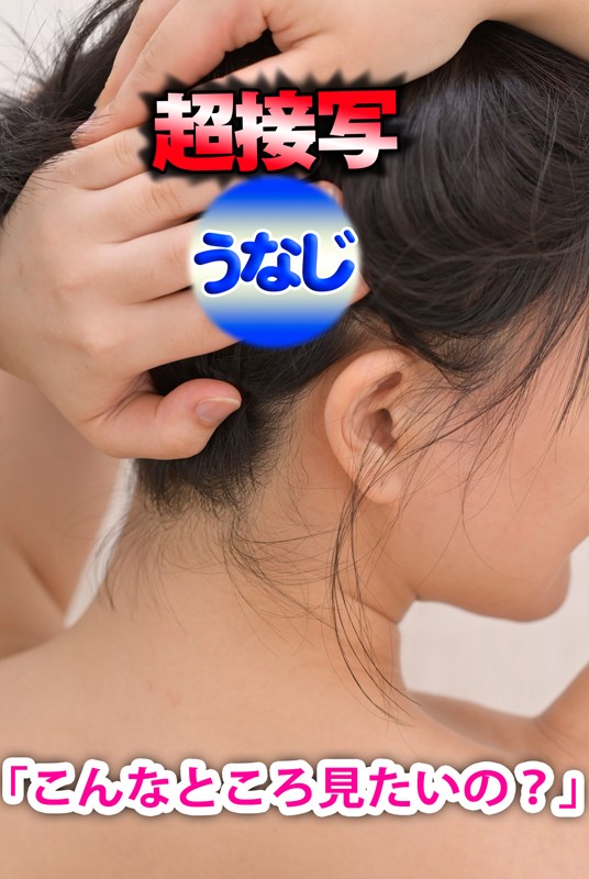 サンプル画像 8