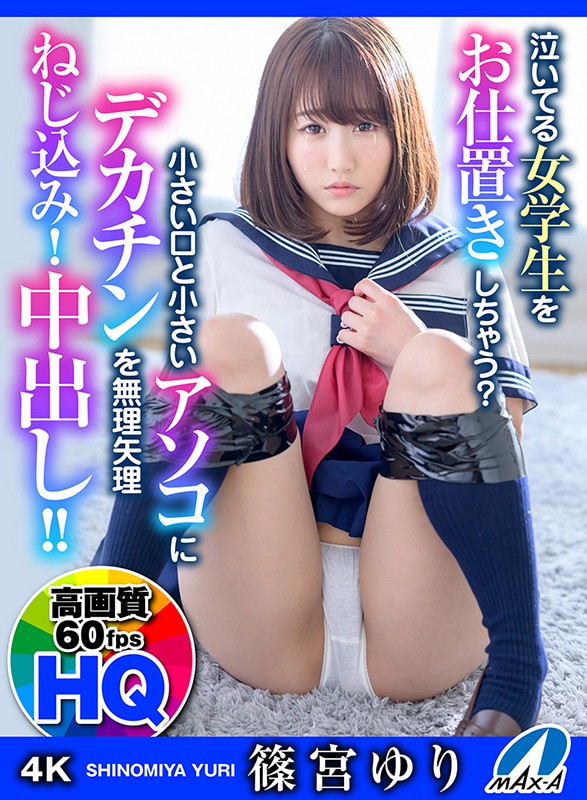 サンプル画像 2