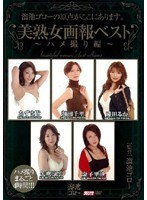 サムネイル画像