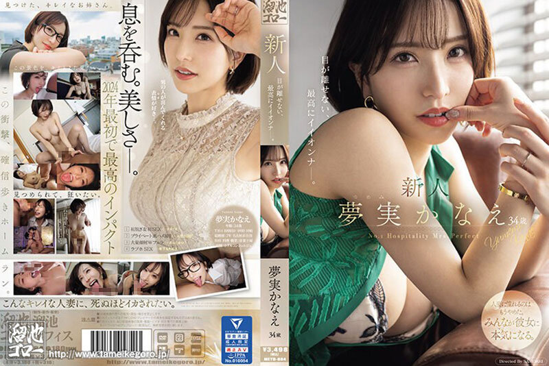 サンプル画像 11