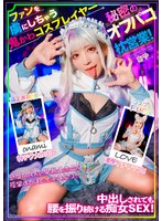 パッケージ画像