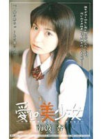 サムネイル画像