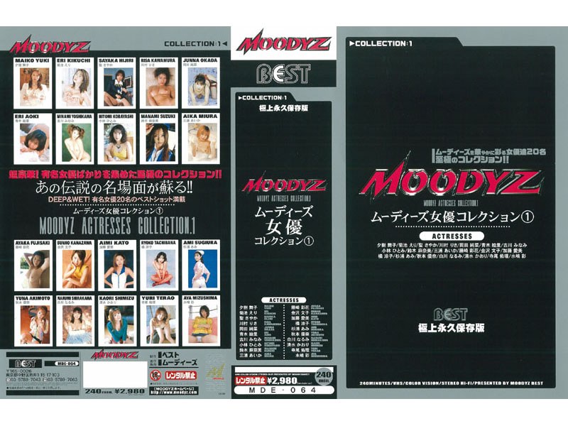 サンプルプレビュー