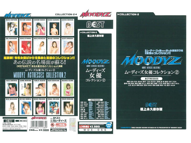 サンプルプレビュー