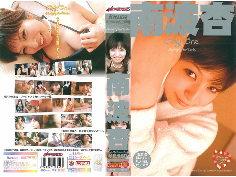 サンプルプレビュー