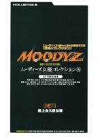 サムネイル画像