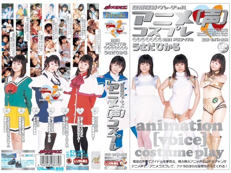 サンプルプレビュー