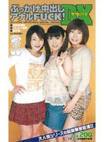 サムネイル画像