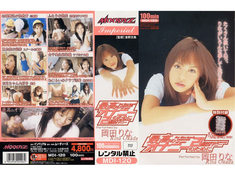 サンプルプレビュー