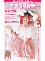 パッケージ画像