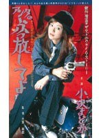パッケージ画像