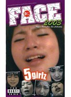 パッケージ画像