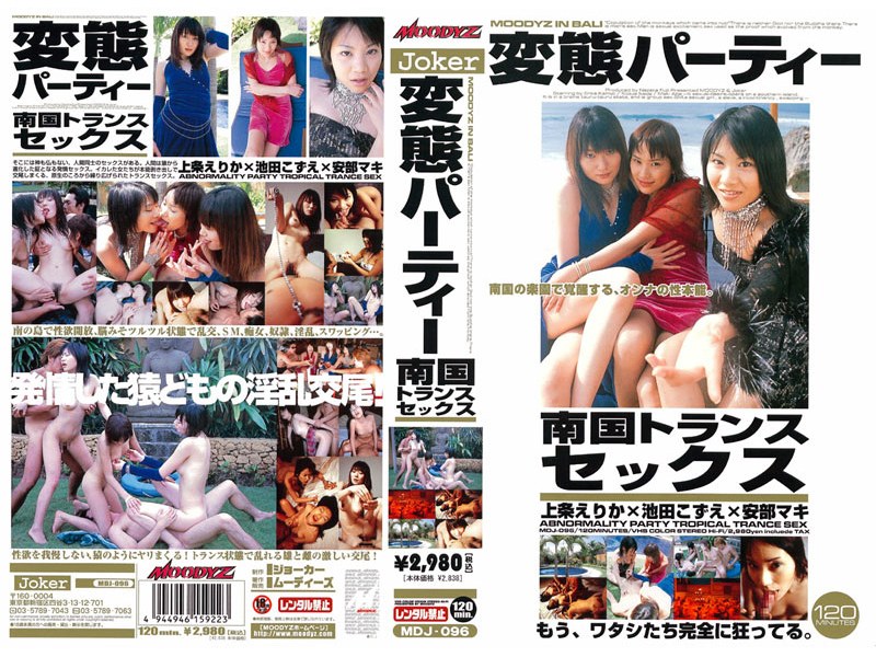 サンプルプレビュー