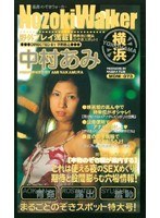 パッケージ画像