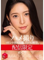 パッケージ画像