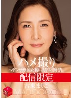 パッケージ画像