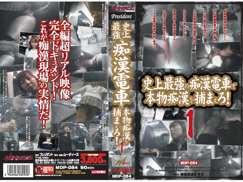 サンプルプレビュー