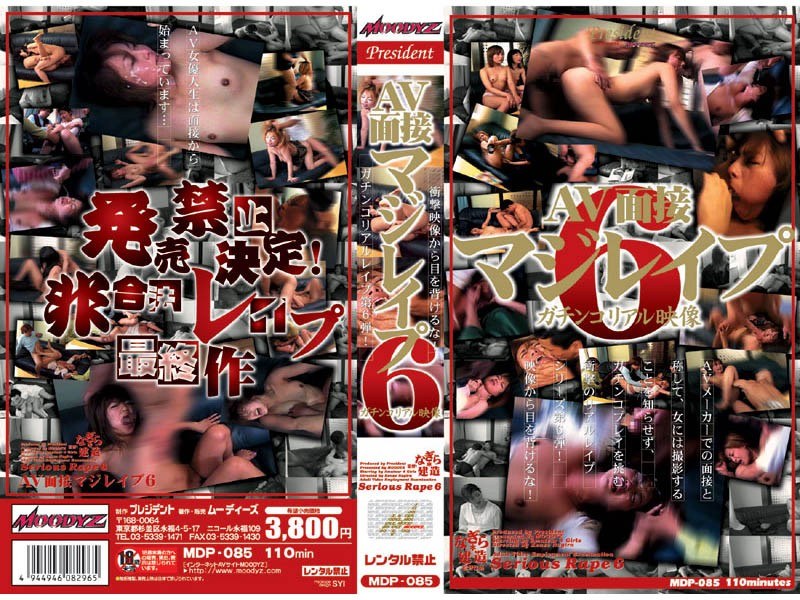 サンプルプレビュー