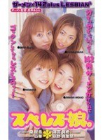 パッケージ画像