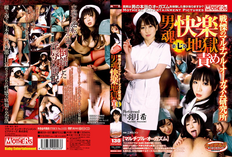 サンプルプレビュー