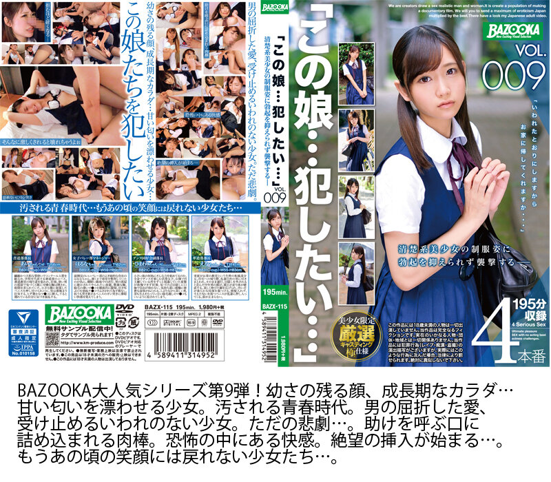 サンプル画像 8