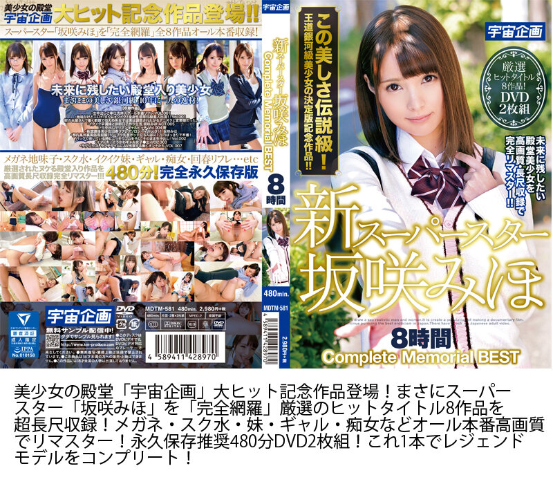 サンプル画像 5