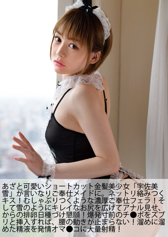 サンプル画像 18