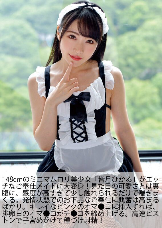 サンプル画像 7