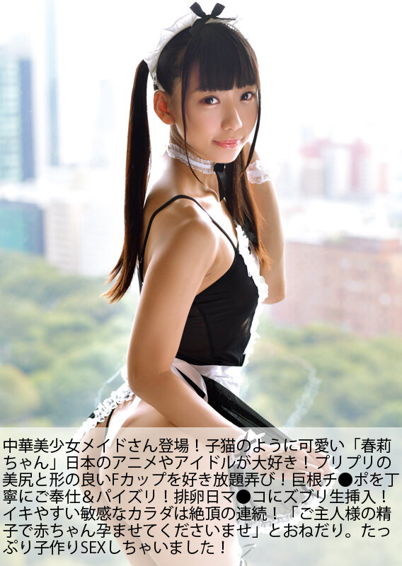 サンプル画像 9