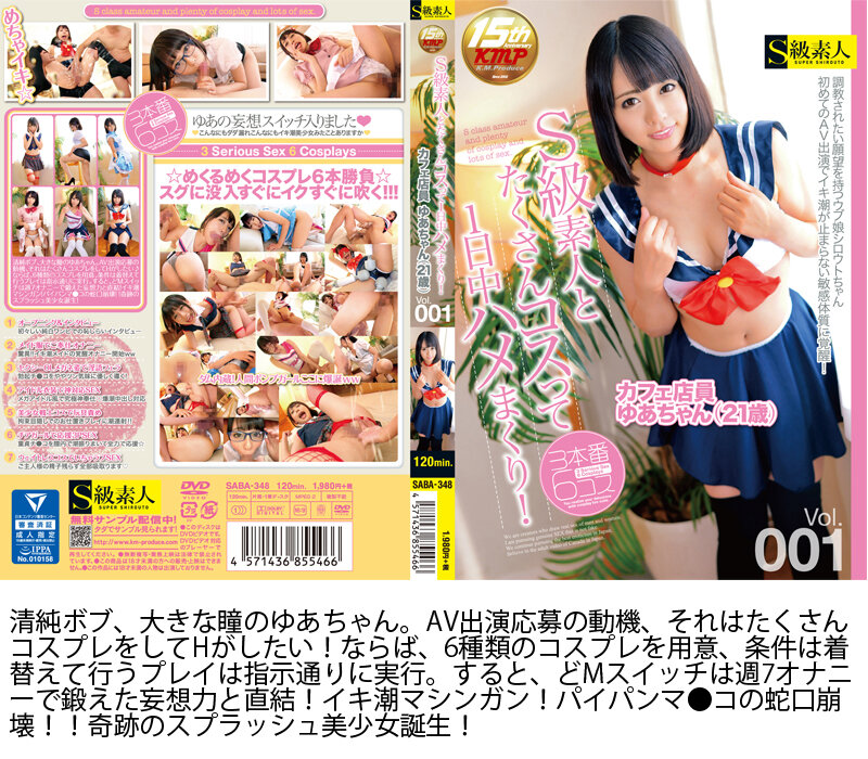 サンプル画像 9