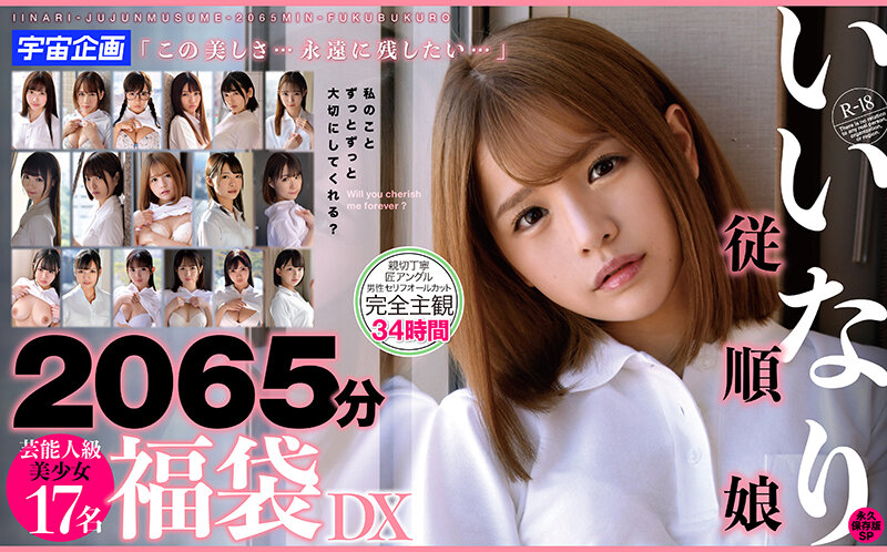 サンプル画像 2