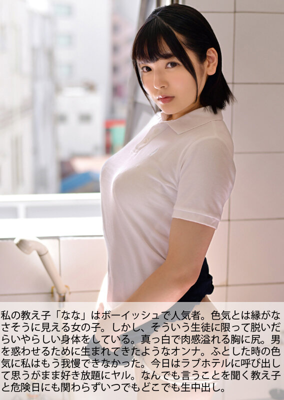 サンプル画像 5