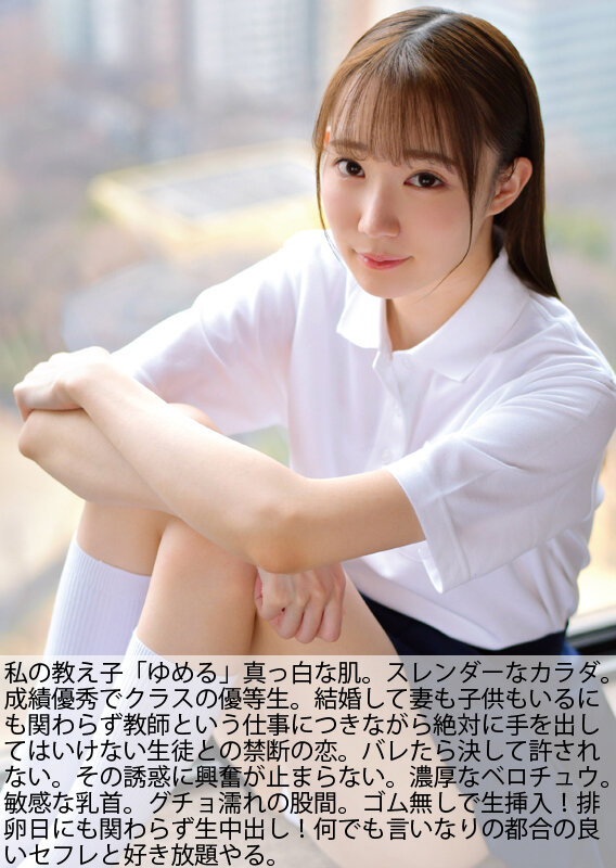 サンプル画像 10