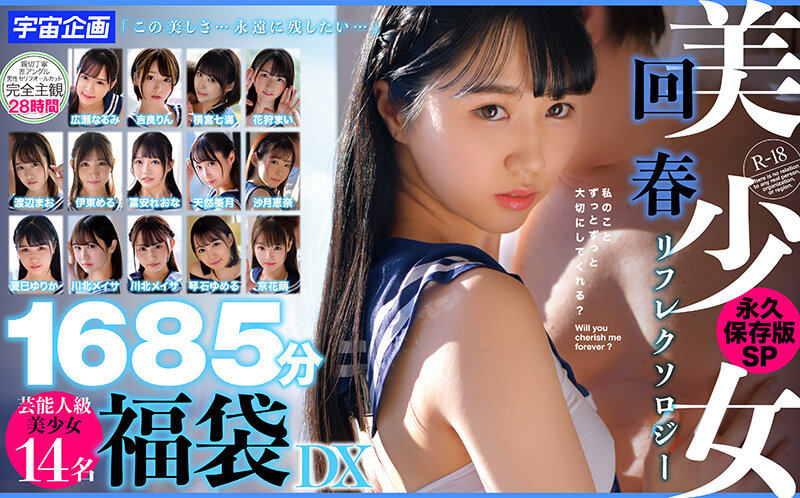 サンプル画像 11