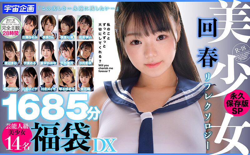 サンプル画像 15