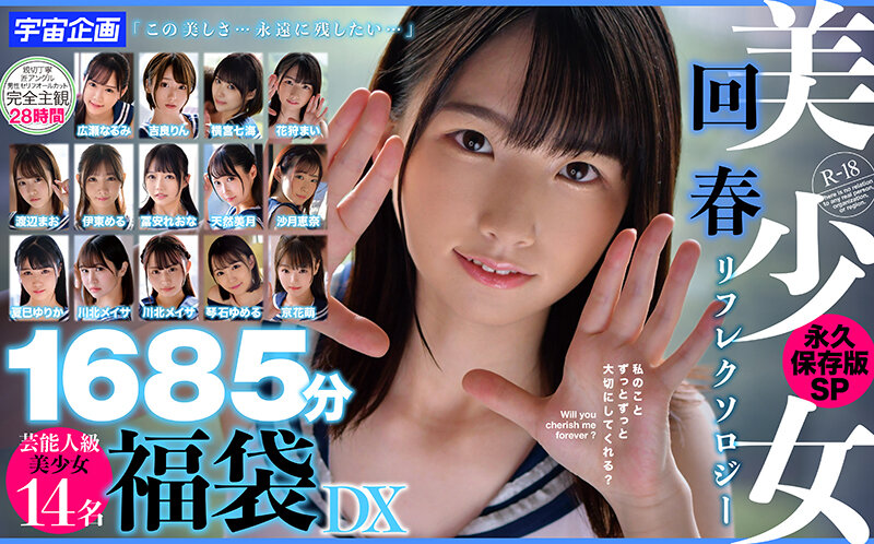 サンプル画像 3