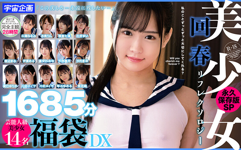 サンプル画像 4