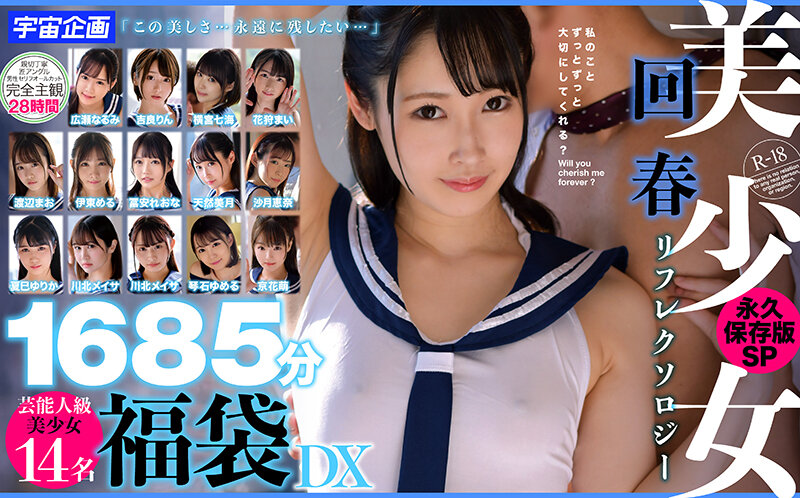 サンプル画像 9