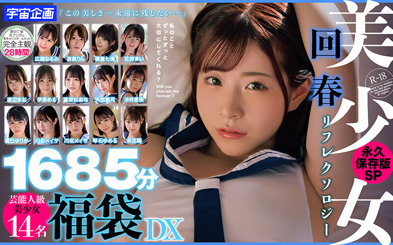 サンプル画像 10