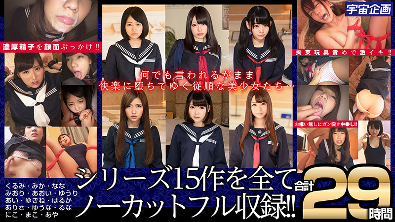 サンプルプレビュー