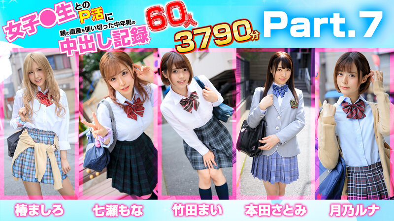 サンプル画像 11