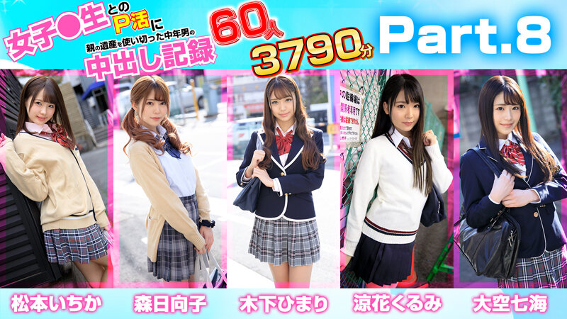 サンプル画像 12