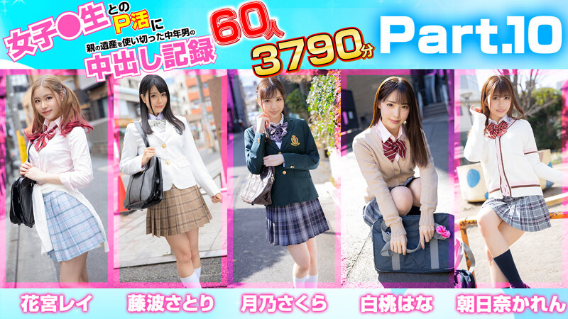 サンプル画像 14