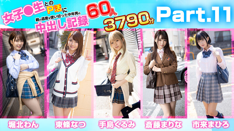 サンプル画像 15