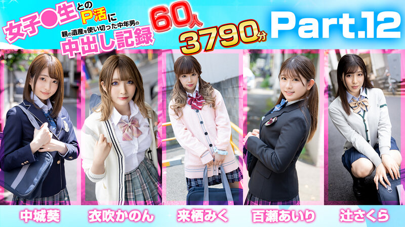 サンプル画像 16