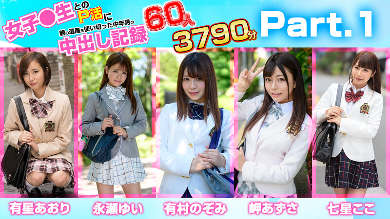 サンプル画像 5